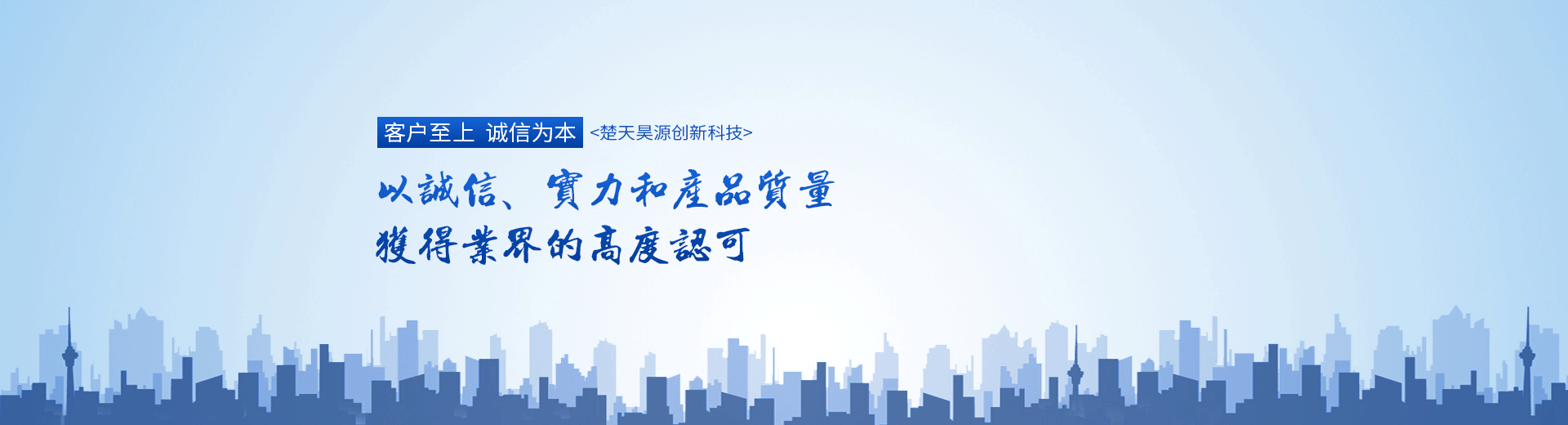 宜昌景區(qū)索道